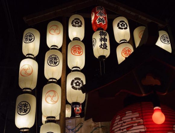 #kyoto #gionmatsuri #yoiyama #京都 #祇園祭 #宵山 #綾傘鉾